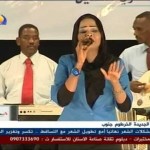 فيديو .. شموس ابراهيم – يا جميل يا مدلل