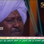 فيديو .. كمال ترباس .. بتخيلك