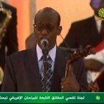 فيديو .. محمد الامين – الحب و الظروف