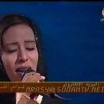 العافية حسن – مراسى الشوق
