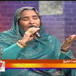 فيديو .. عابدة الشيخ .. مستحيل