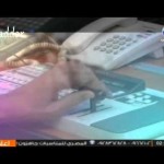 محمد الامين – بدور القلعة