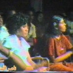 ابراهيم عوض .. مين قساك