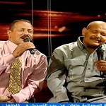 فيديو .. الأمين عبدالغفار & مجذوب أونسه.. “يا الرحتو طولتو”