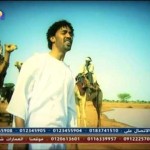 فيديو .. أحمد الصادق – الرايقة
