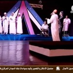 محمود عبد العزيز .. ياريت ياحبيبي