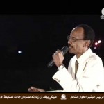 فيديو  زيدان إبراهيم .. عشان خاطرعيون حلوين