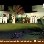محمد النصري ..كنت راجيك الصباح