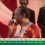 فيديو .. خليل إسماعيل – ميعاد .. كلمات تاج السر عباس