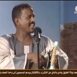 فيديو .. محمد النصري – أمي البريدك