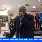 عبدالرحمن عبدالله .. تومي طرينا