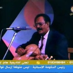 هاشم ميرغني .. يعني ما مشتاقة لي