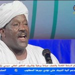 فيديو .. طارق العوض – نسايم