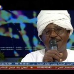فيديو  صديق أحمد .. وينو الحبيب