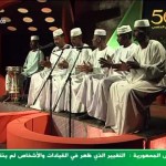 محمد النصري .. غيبة النوارس