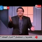 ممثل مصري يسخر من السودان والرئيس البشير