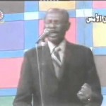 فيديو .. خضر بشير .. ايه يا مولاى