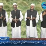 فرقة الصحوة .. مدحة  ليه سوارى