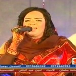 فيديو .. ندي القلعة – ازانا