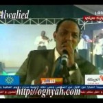 عاصم البنا – الصباح المشتهى