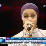 يس وخنساء عبدالله – الشينة منكورة