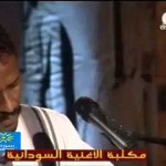 فيديو .. محمد النصري – عابرة 24