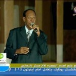 فيديو .. احمد شاويش – عطر الصندل