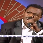 فيديو .. مصطفي السني – انت نور