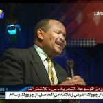 فيديو .. الأمين عبد الغفار .. با قي الدموع