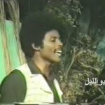 حسين شندي – يا ربيع في روض الزهور