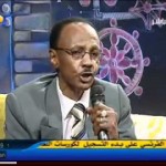 فيديو .. زيدان ابراهيم – يا خاين ‎