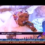فيديو .. انصاف مدني – لزام الغجر – الكويت