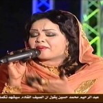 فيديو .. ندي القلعة – كرت الدعوة