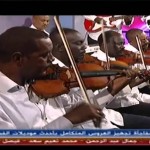 فيديو .. شذي عبدالله – مدن الصفا