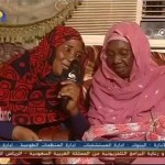 ثنائي النغم – لقاء مؤثر بين فردتي ثنائي النغم وذكريات فنية