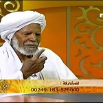 من هو قارئ القرآن ومن هو ناظره
