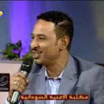 طه سليمان و المجموعة – حبيبي الليلة مية