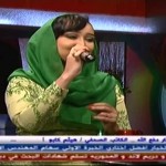 فيديو .. رماز ميرغني – اخلي