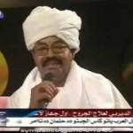 علي ابراهيم – وقت سيرتك يجيبوها