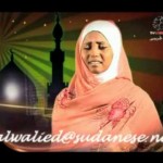 فهيمة عبدالله – بمحمد – مديح