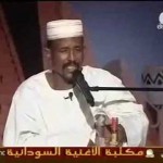 فيديو .. محمد النصري – يا شمات