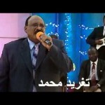 عبد الرحمن عبد الله .. حتى الطيف رحل خلاني