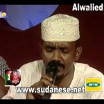 عصام محمد نور – مات الهوى