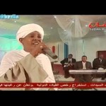 فيديوي .. الجيلي الصافي – انا جيتك جاري