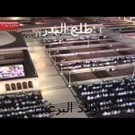 اولاد البرعي — طلع البدر