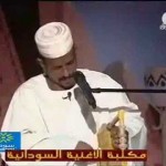 فيديو .. محمد النصري – حذاراك