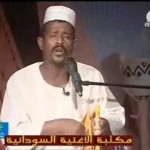 محمد النصري – ابوي مسكين