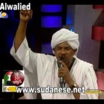فيديو .. عاصم البنا – عشميق الاصم