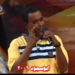 نادر خضر .. حبيبي الوحيد
