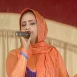 أفراح عصام .. كيف القى سيد روحي